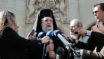 Православная церковь Кипра распродает активы, чтобы погасить долг